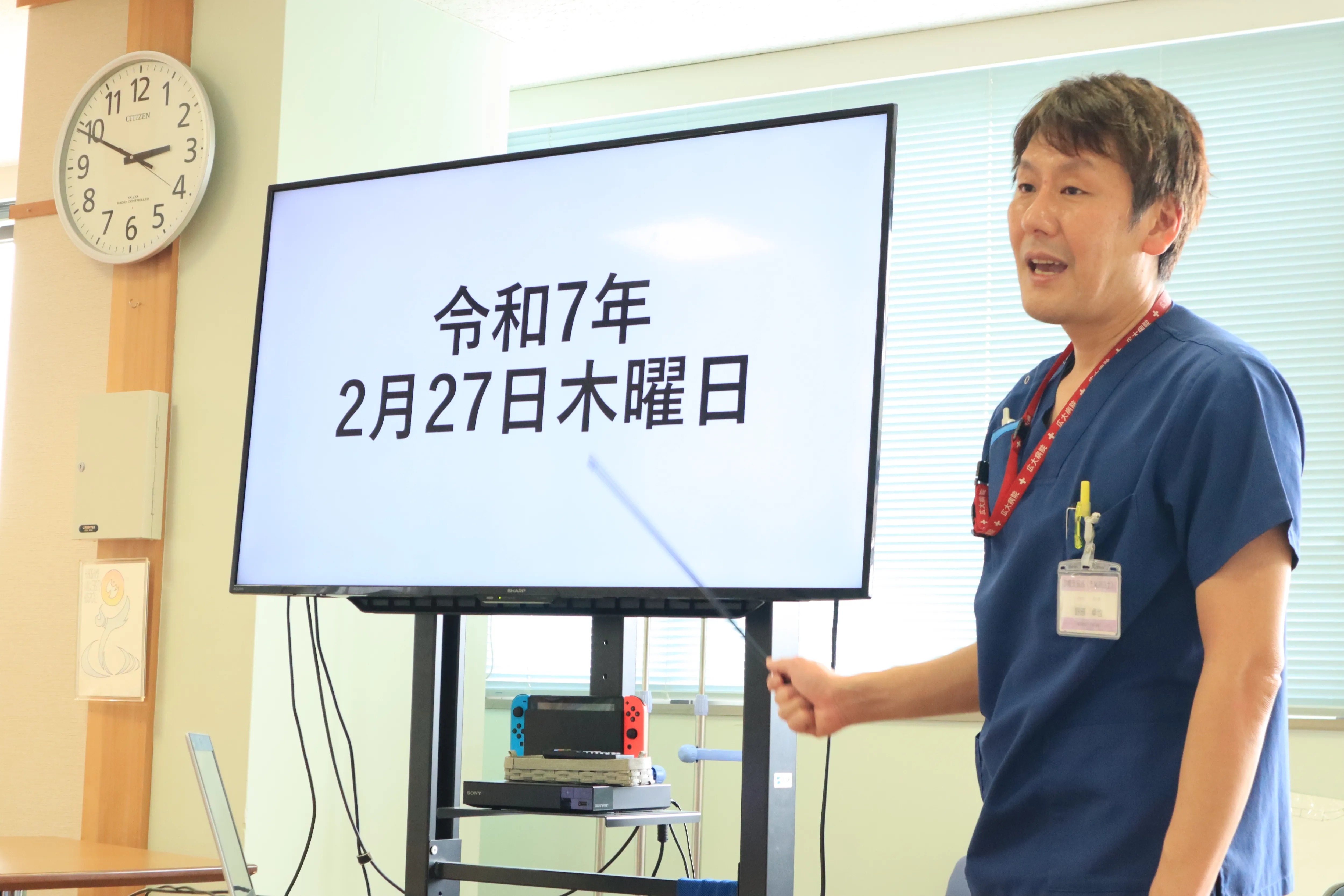 復職支援の様子